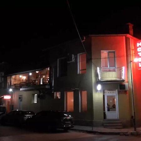 Семеен Хотел Лъки Byala Slatina Eksteriør bilde